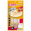 【賞味期限:2025/9/30のため特価】いなばペット SC-177 ちゅ~るまぐろ&国産真鯛 14g×4本 訳あり