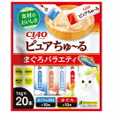 【賞味期限:2025/10/31のため特価】いなばペット TSC-215 ピュアちゅ~るまぐろV 14g×20 訳あり