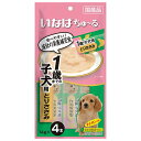 【賞味期限:2025/9/30のため特価】いなばペット DS-117 ちゅ〜る子犬用とりささみ 14g×4本 訳あり