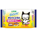 ◇ライオンペット シュシュット！ 厚手おそうじシート 猫用 25枚 [4903351008137]