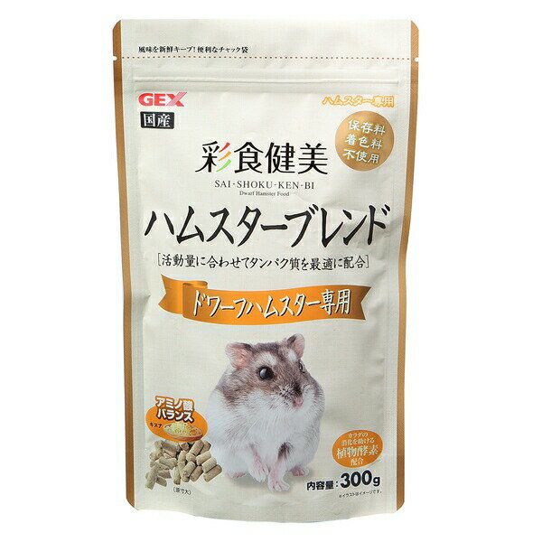 å ̿ ϥॹ֥ ɥեϥॹ 300g [4972547033178]