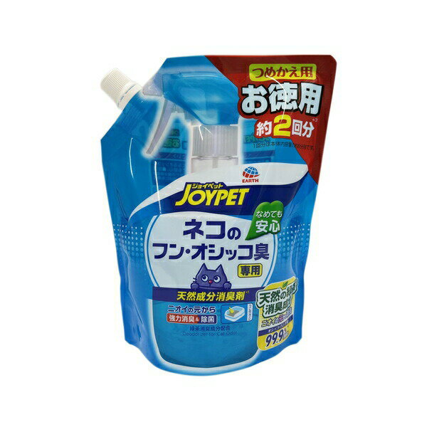 ◇アース・ペット 天然成分消臭剤 ネコのフン・オシッコ臭専用 つめかえ用お徳用 450ml [4973293002326]