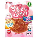 ◇ペティオ すなぎもふわり。 65g W13168