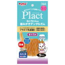 ◇ペティオ プラクト ねこちゃんの 歯みがきデンタルガム まぐろ味 9本入 W13741