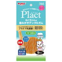 ◇ペティオ プラクト ねこちゃんの 歯みがきデンタルガム かつお味 9本入 W13742