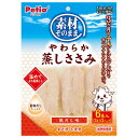 ◇ペティオ 素材そのまま やわらか蒸しささみ 鶏だし味 6本入 W13776