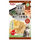 ◇ペティオ ねこちゃんの素材そのまま 無添加極上うす焼き かつお節と貝柱 3g W13796