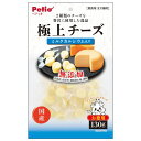 ◇ペティオ 極上 チーズ カルシウム入り 130g W13951