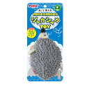 ◇ペティオ モコモコシャカシャカTOY ハリネズミ W25181