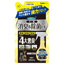 商品の特徴 ペティオ W26219 ハッピークリーン 犬・猫ペット臭さ 消臭＆除菌EX つめかえ用 250ml ペットの4大悪臭(アンモニア・トリメチルアミン・メチルメルカプタン・硫化水素)に対してバランスよく消臭効果を発揮します。うんち・おしっこのトイレのニオイに！ペットの住空間に！空気中にただようニオイに！ 製品仕様 ●成分：精製水、有機酸塩、クエン酸、安定剤、フラボノイド、フィトンチッド、除菌剤 ●原産国または製造地：ベトナム JANコード：4903588262197 ※商品詳細につきましてはメーカーHP等よりご確認下さいますようお願いいたします。 ※商品のデザイン、仕様は予告なく変更する場合がありますのでご了承ください。