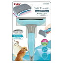 ◇ペティオ Self Trimmer スライドロック式 抜け毛が取れるブラシ レギュラー W26847