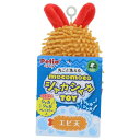 ◇ペティオ モコモコシャカシャカTOY エビ天 W27198