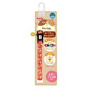 ◇ペティオ Anycat カラー おさかな レッド W57293