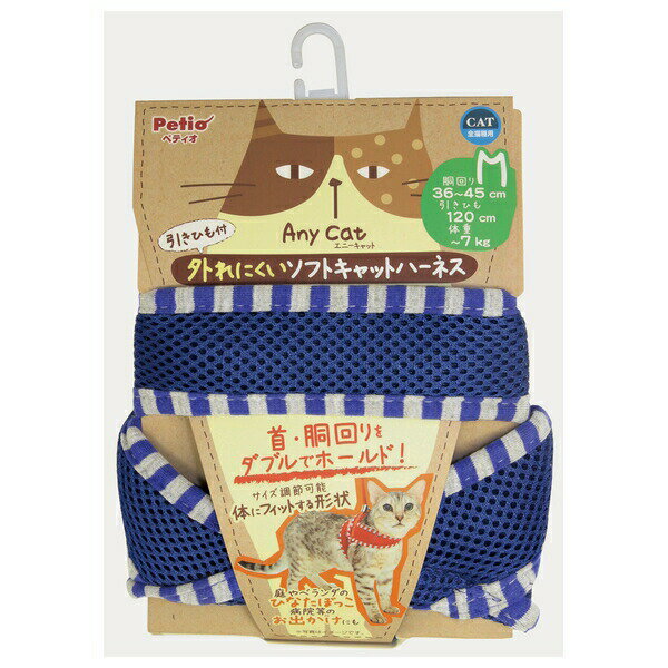 ڥƥ Anycat ϡͥȥ饤 M ֥롼 W57300