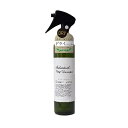 ◇アイテム ボタニカルドライシャンプーフレグランスフリー 200ml