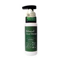◇アイテム ボタニカル泡シャンプーリラックスハーブの香り 200ml
