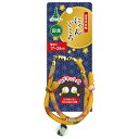 ◇ペティオ アドメイト にゃんごころ トンボ玉首輪 黄 A50709