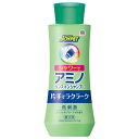 在庫限りで廃番 ◇アース・ペットEBC シャワーでアミノリンスインシャンプー 350ml
