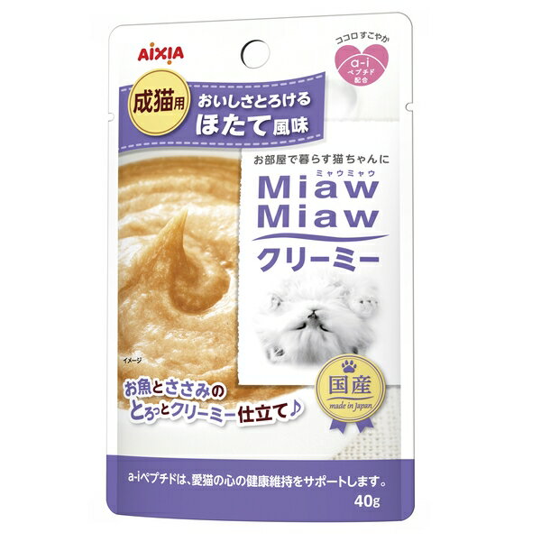 ACVA MiawMiawN[~[pE` قĕ 40g