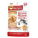 ◇アイシア MiawMiawクリーミーパウチ