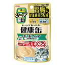 ◇アイシア シニア猫用健康缶パウチ毛玉ケア 40g