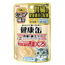 ◇アイシア シニア猫用 健康缶パウチ皮膚・被毛ケア 40g