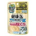 ◇アイシア シニア猫用 健康缶パウチ下部尿路ケア 40g
