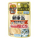 ◇アイシア シニア猫用 健康缶パウチ腸内環境ケア 40g