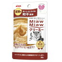 ◇アイシア MiawMiawクリーミー和牛風