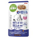 ◇アイシア MiawMiawジューシー ぜいたく舌平目 70g