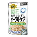 ◇アイシア 国産 健康缶パウチ オーラルケア まぐろ細かめフレーク ゼリータイプ 40g