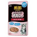 ◇アイシア 黒缶パウチ 子ねこ用 まぐろとかつお やわらかゼリータイプ 60g