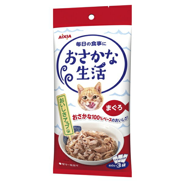 アイシア おさかな生活 まぐろ 180g