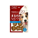 ◇スペクトラム ブランズ ジャパンCA スマートボーン チキンボール ミニ 7個