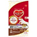 ◇日本ペットフード ビューティープロ ドッグ 食物アレルゲンに配慮 10歳以上 2300g
