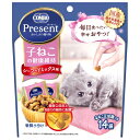 ◇日本ペットフード コンボ プレゼント キャット おやつ 子ねこの健康維持 42g