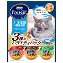 ◇日本ペットフード コンボ プレゼント キャット おやつ 下部尿路の健康維持 3種のバラエティパック 90g