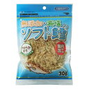 ◇藤沢商事 無添加・減塩ソフト鱈 30g