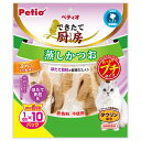 ◇ペティオ Pできたて厨房 キャット 蒸しかつお プチ ほたて貝柱味 1切れ×10パック