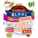 ◇ペティオ デリカテッセン 蒸しササミ 7歳からのやわらか健康ケア 2本入×4パック