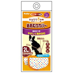 ◇ペティオ 老犬介護用 紙おむつカバー 2L