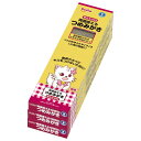 ◇ペティオ 両面使えるつめみがき 3P