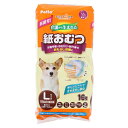 ◇ペティオ 犬用オムツ zuttone 介護から生まれた紙おむつ L 16枚
