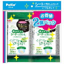 ◇ペティオ 犬猫用 歯みがき用 シートでふきとる デンタルティッシュ 30枚 2コパック