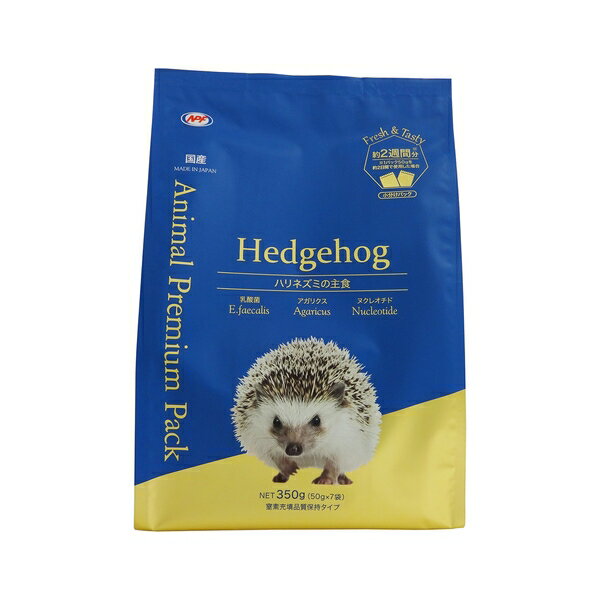 ◇ナチュラルペットフーズ Animal Prem