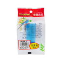 ◇ナチュラルペットフーズ エクセル 菜差し 1個
