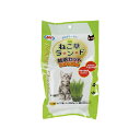 ◇ナチュラルペットフーズ NyanTaste ねこ草ランド 栽培セット 3回分