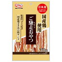 ◇九州ペットフード ご馳走ささみ白身魚 70g