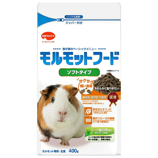 ܥڥåȥա åȥա եȥ 400g