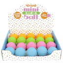 ◇スーパーキャット ミニボール【バラ販売】